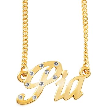 Amazon Com Name Necklace Rabia 18k Gold Plated Clothing