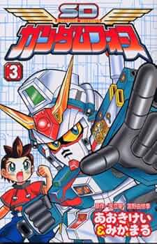 SDガンダムフォース　3体 6164P42YDEL._AC_UF350,