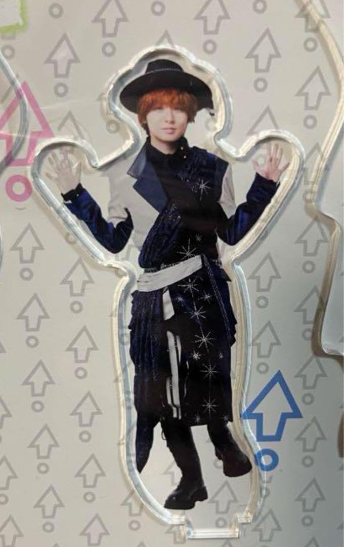 Amazon.co.jp: 伊野尾慧 お家にJUMP賞アクスタ : おもちゃ