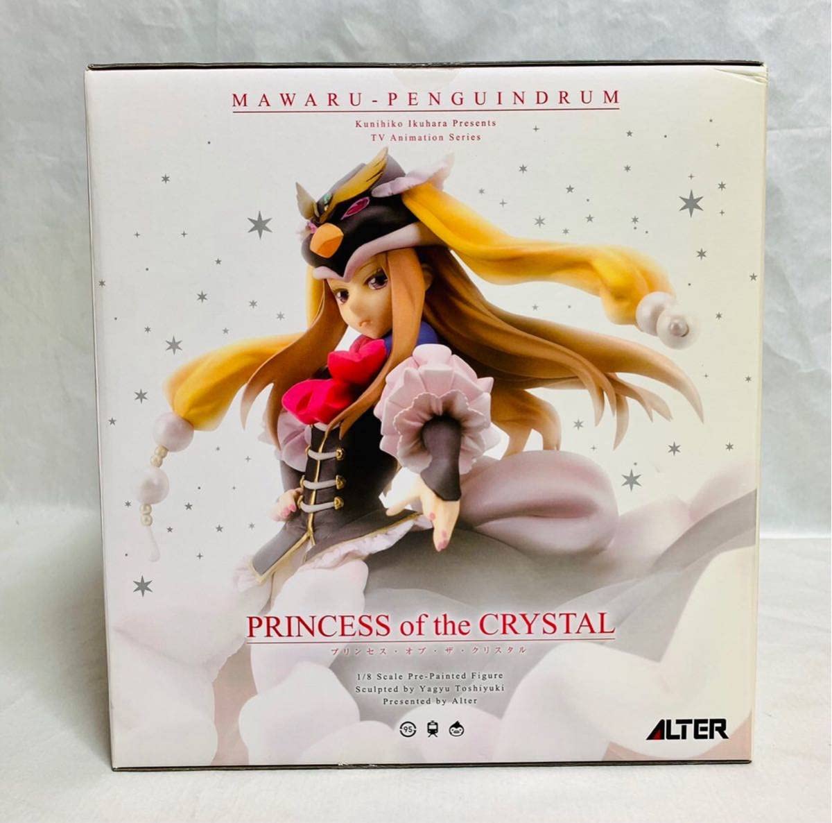 Amazon | 輪るピングドラム プリンセス・オブ・ザ・クリスタル