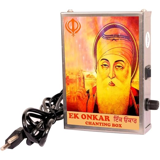 Ek Onkar Mantra Chanting Box (Metal)
