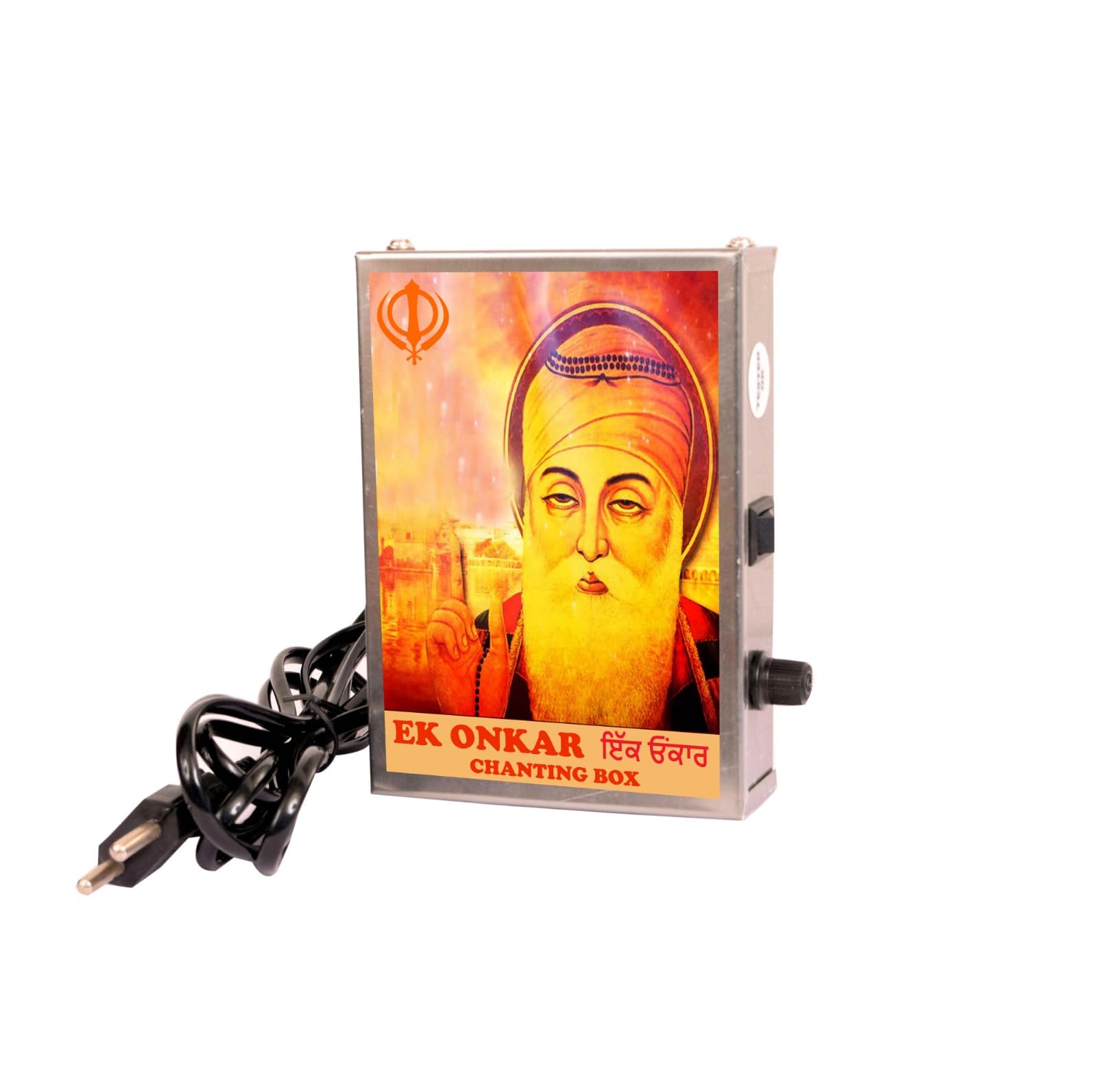 Ek Onkar (ਇੱਕ ਓਮਕਾਰ) Mantra Chanting Box (Metal)