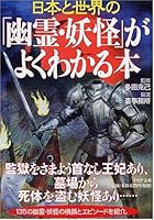 ???·?????????? (PHP??) 4569668879 Book Cover