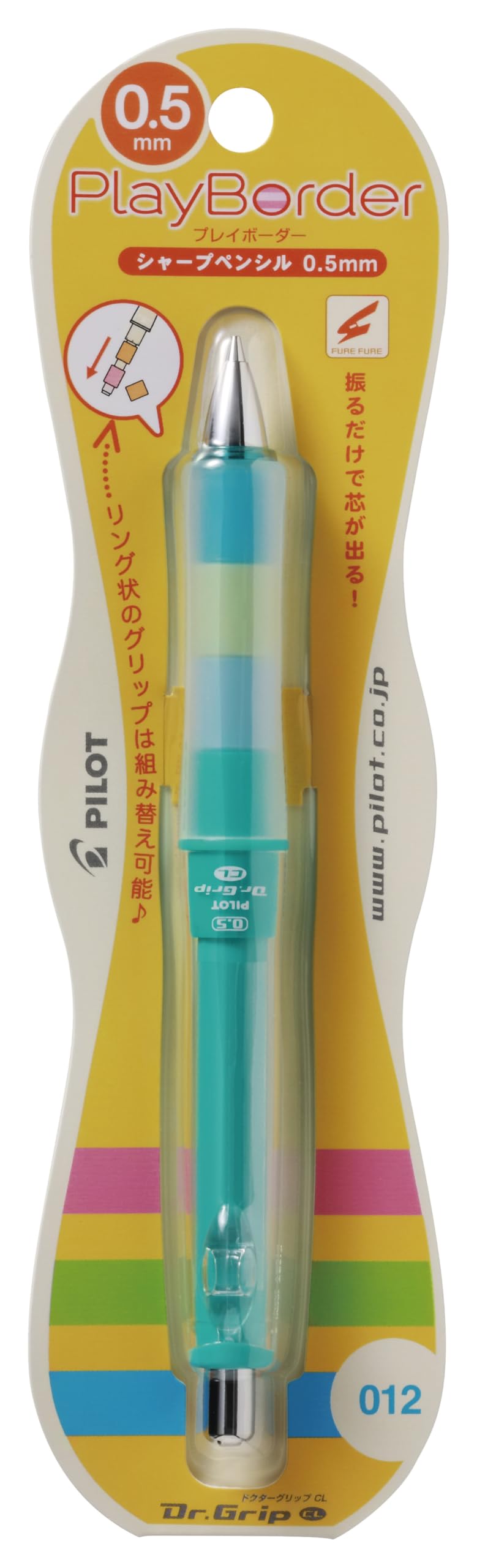 Pilot Hdgcl50r-pmg crayon mécanique, Dr. Grip CL Play Bordure 0,5 mm, Vert menthe