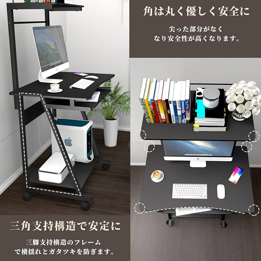 コンピューターデスク Amazon | Bestier ゲーミングデスク L字デスク コンセント付き