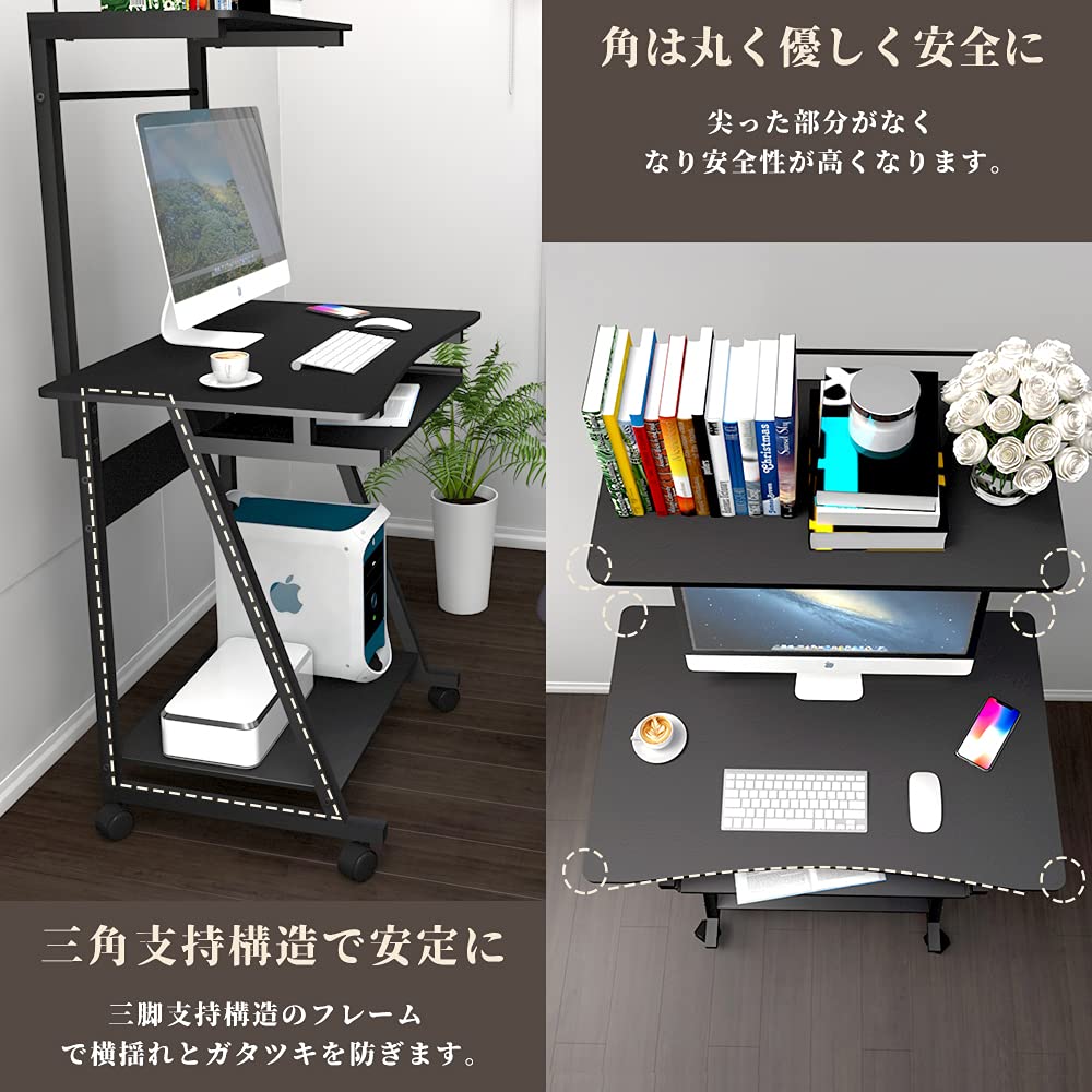 Amazon | HAIKUSOUBI パソコンデスク ゲーミング机 ワークデスク