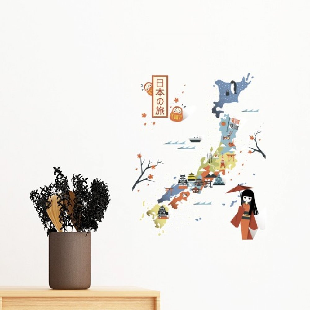 Wall Sticker Carte Japonaise Traditionnelle Décoration Murale Amovible en Papier Peint Salon 30cm