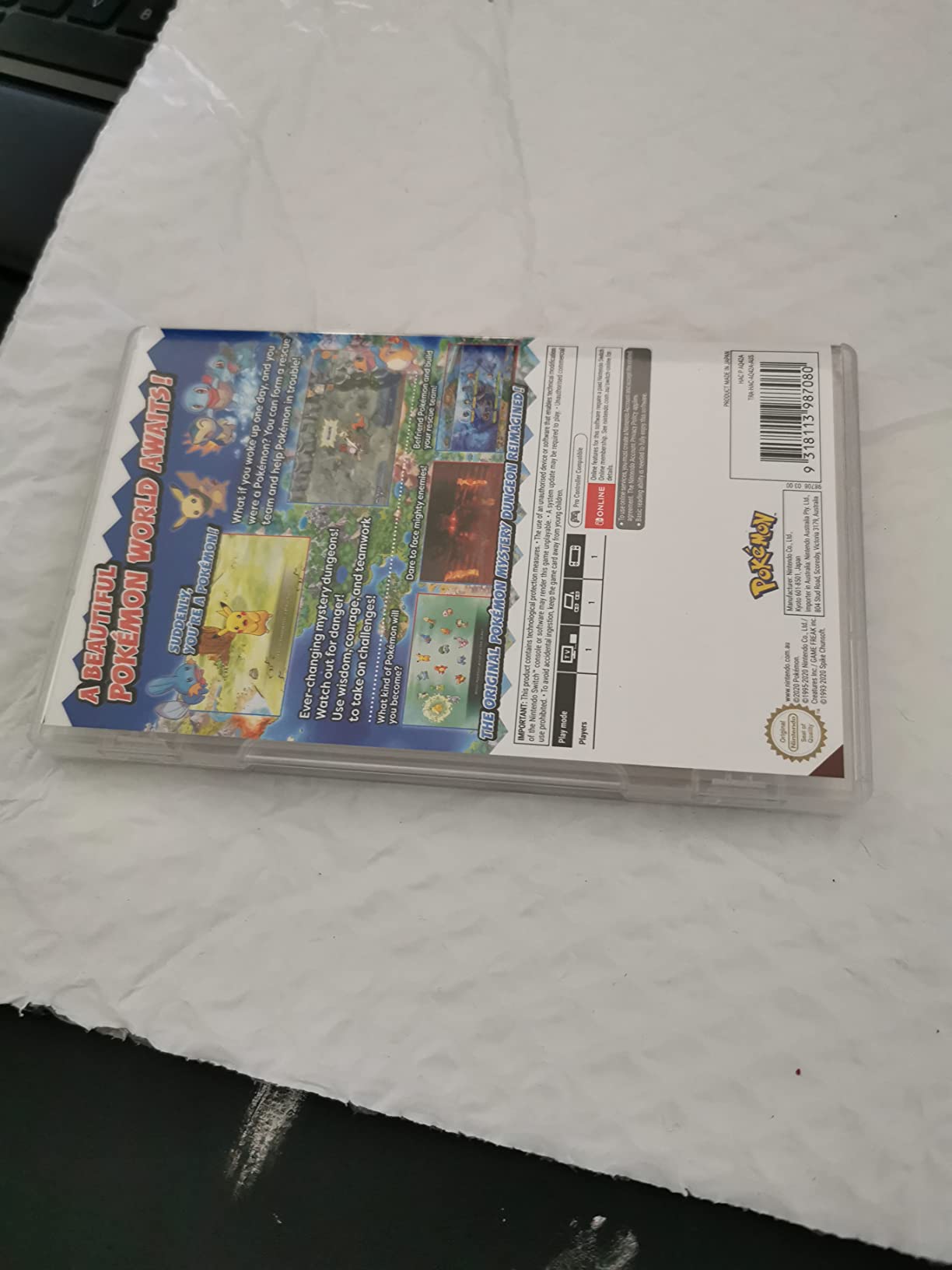 There's no seal outside of the box