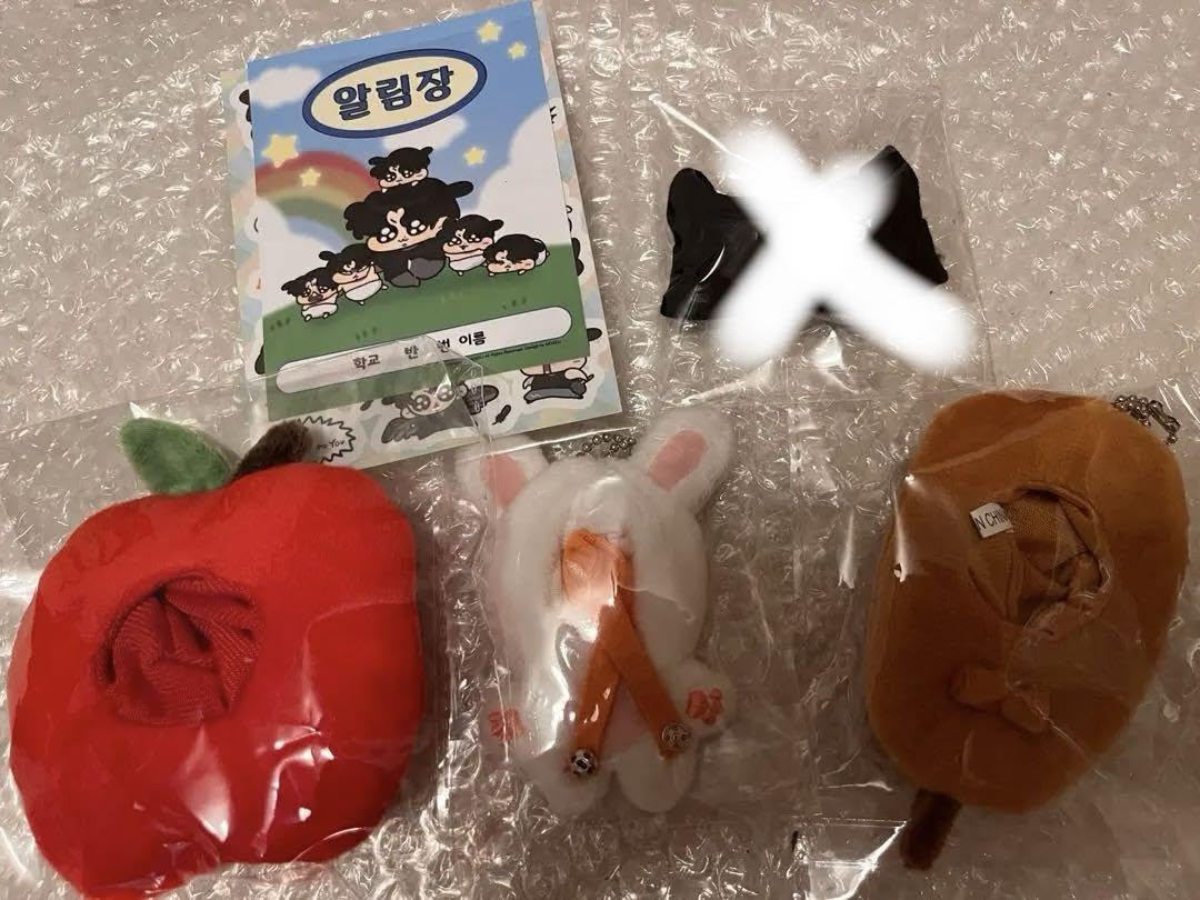 Amazon.co.jp: BTS グクトゥギ トゥギ グク 7cm ぬいぐるみ マスター 