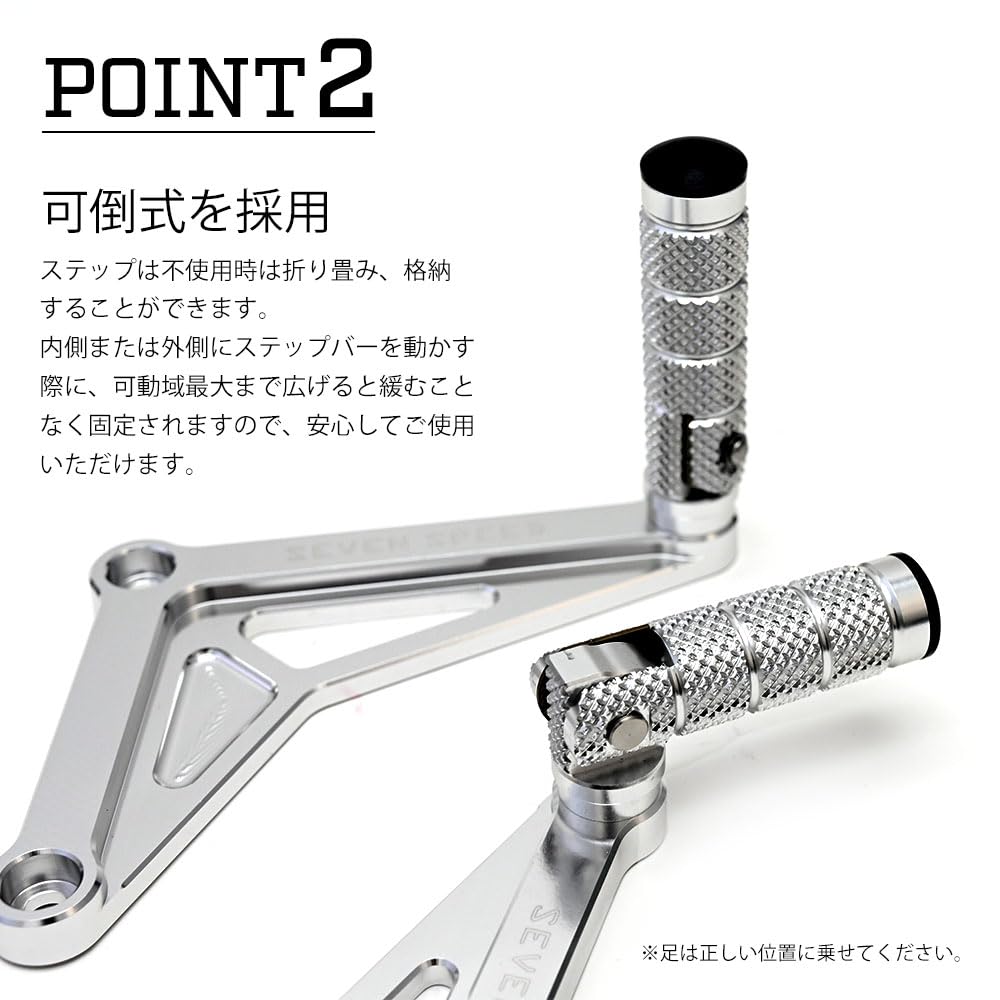 Amazon | MONKEY125 JB02 JB03 モンキー 125 対応 リアステップ 