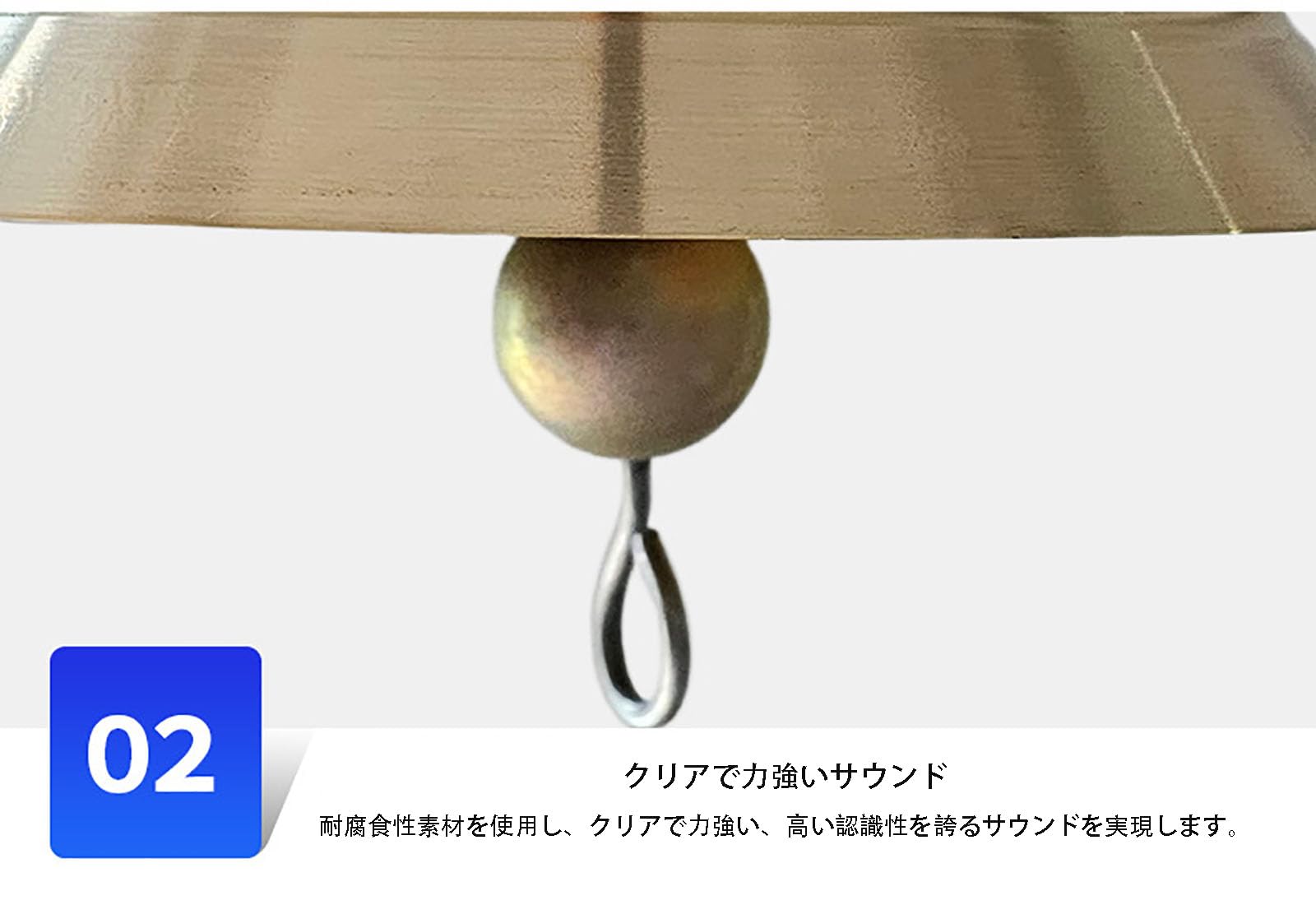 Amazon.co.jp: マリンフォグベル 船舶ベル ブラスハンギングシップの