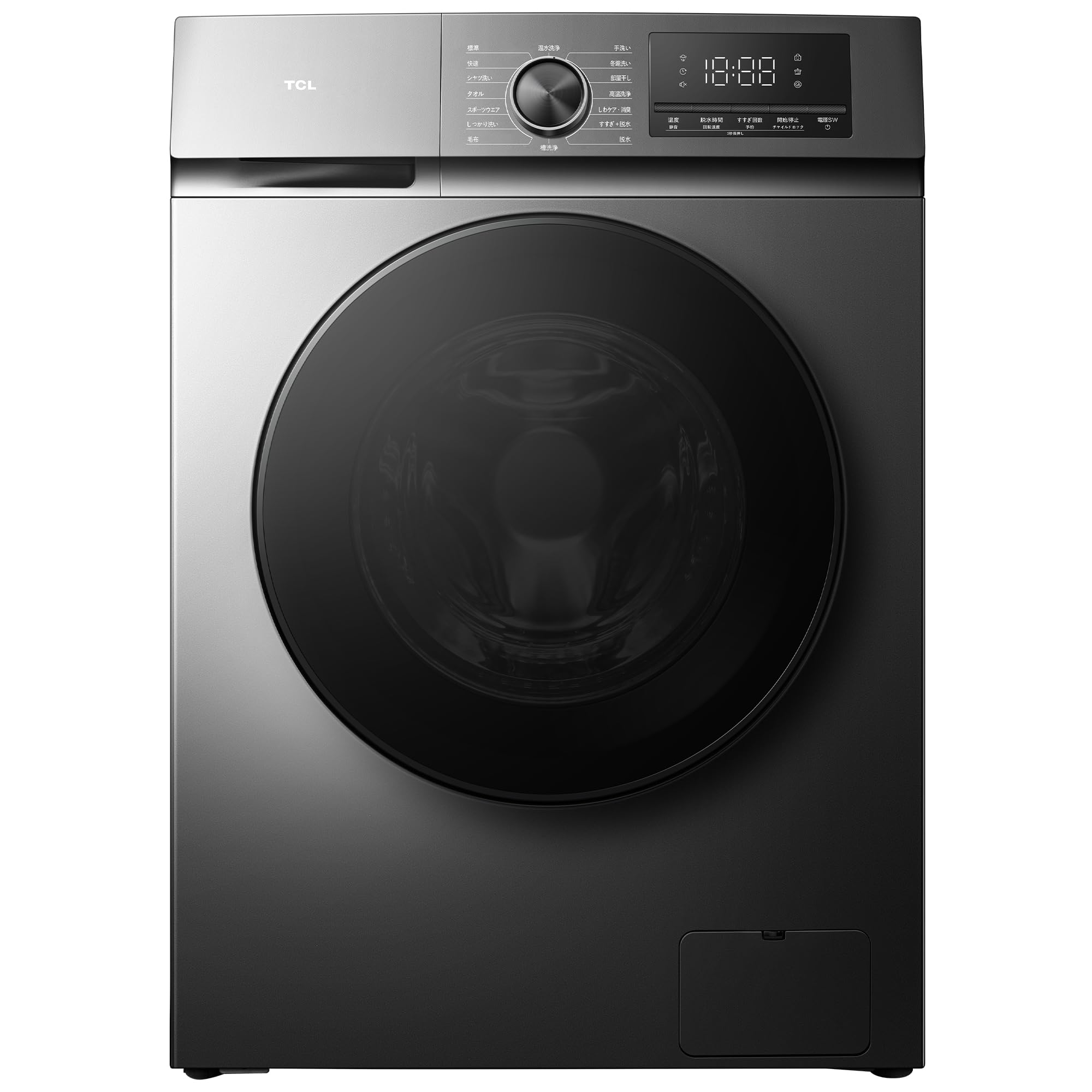 Amazon | TCL ドラム式洗濯機 奥行51㎝ 幅60㎝ 超薄型 節水型 洗濯7
