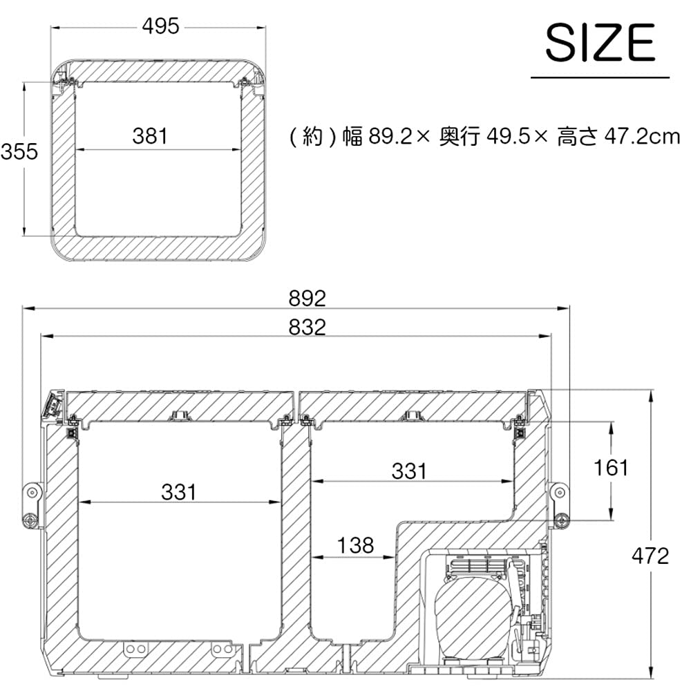 Amazon.co.jp: Dometic（ドメティック） ポータブル 2Way