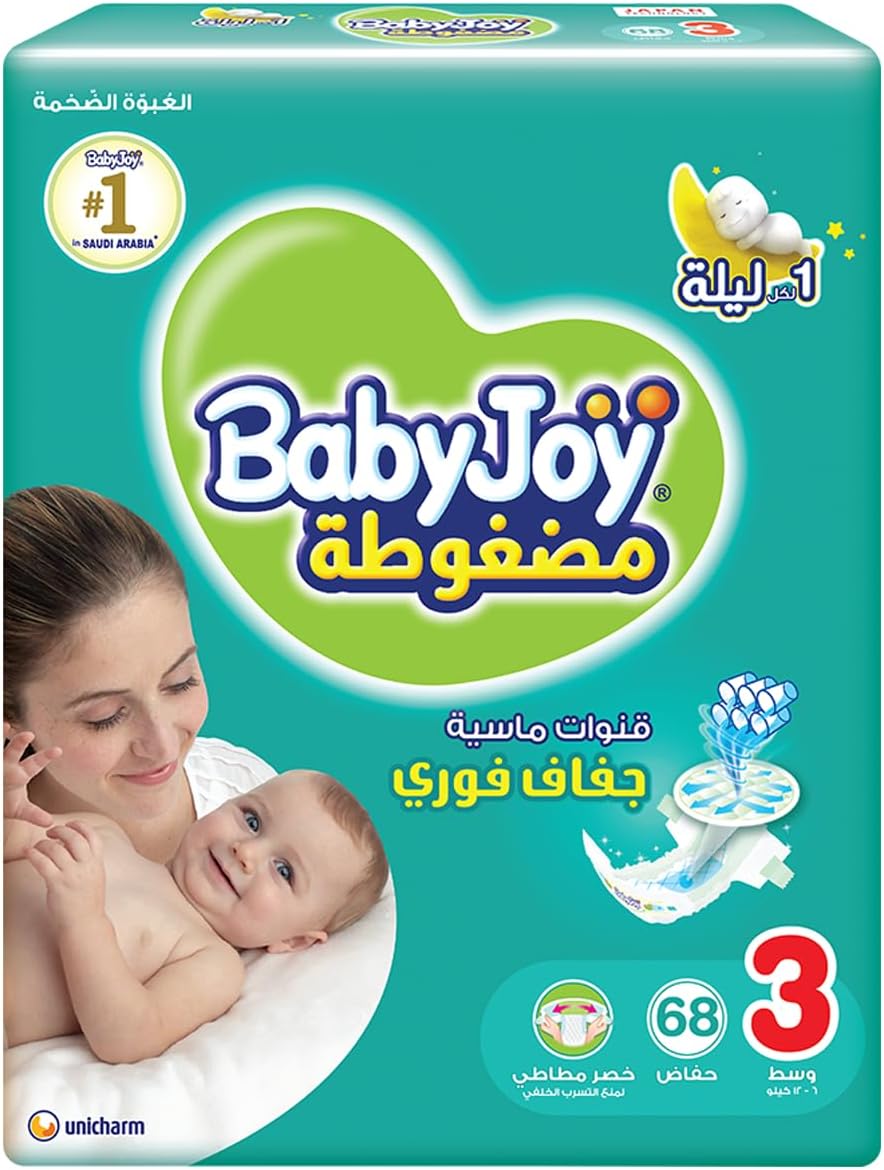Babyjoy Compressed Diamond Pad Diaper, Mega Pack Medium Size 3, Count 68, 6 - 12 Kg