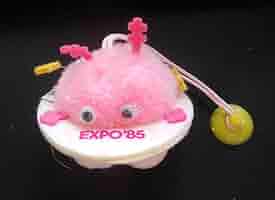 つくばEXPO'85 コスモ星丸ピンク 6164h6RtGmL._AC_SY200_QL15_.jpg
