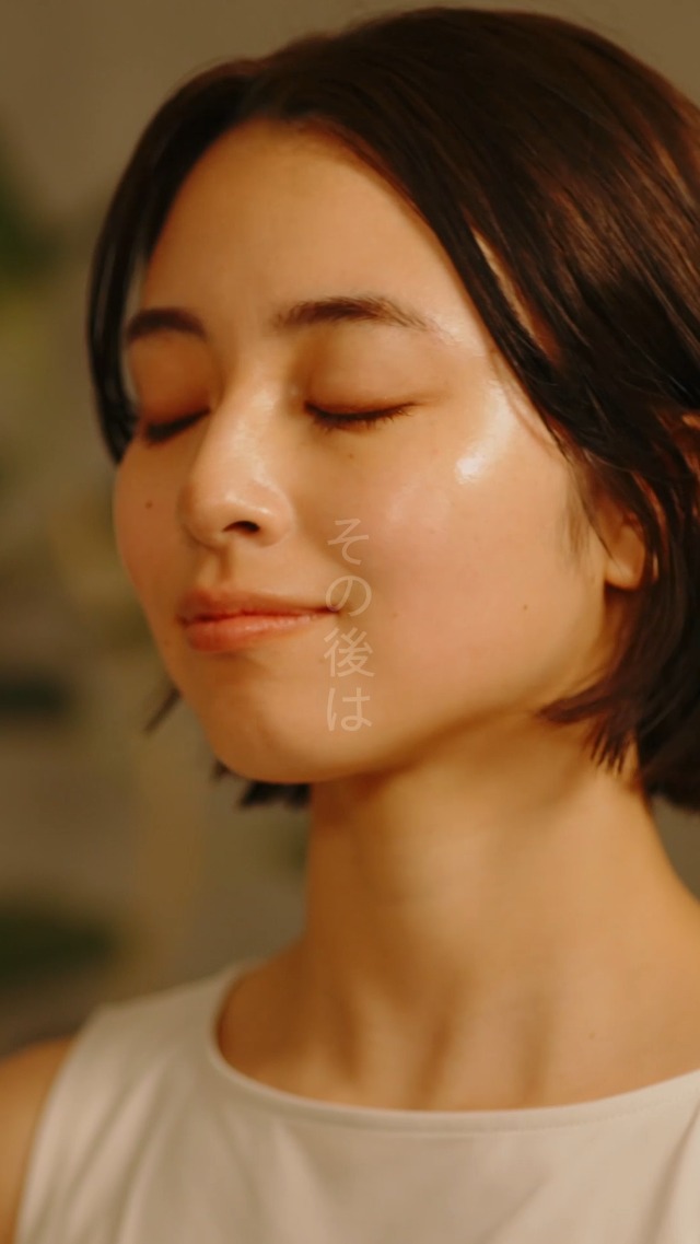 Amazon | SISI アイムユアヒーロー バランサー(ローズマリーの香り