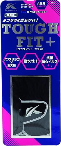 Miniatura 2 de Casco SF-2116LW Tough Fit Plus Women's Gloves (Dual Hands), Black, 7.9 inches (20 cm)