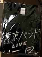 Amazon.co.jp: 結束バンドLIVE-恒星- ライブロゴTシャツ ぼっち