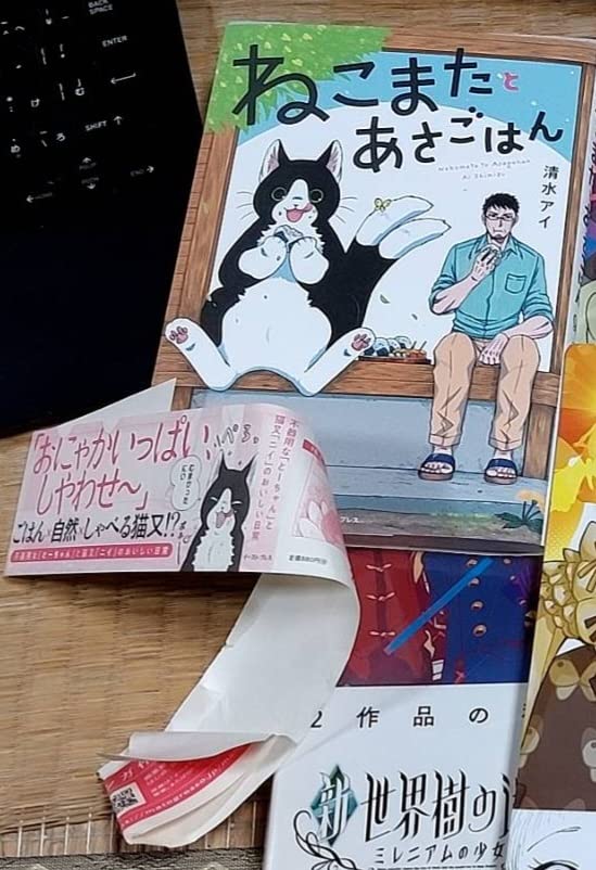 お客様イメージ