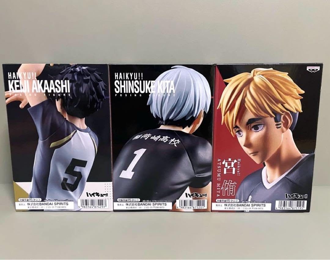 ハイキュー!! 宮侑 宮治 北信介 ポージングフィギュア 3体セット Amazon.co.jp: ハイキュー!! ポージングフィギュア 赤葦京治 北信介 宮