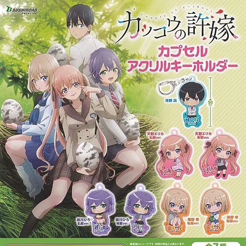 カッコウの許嫁グッズ　まとめ売り TVアニメ『カッコウの許嫁』より新商品多数登場!! │ エムズ