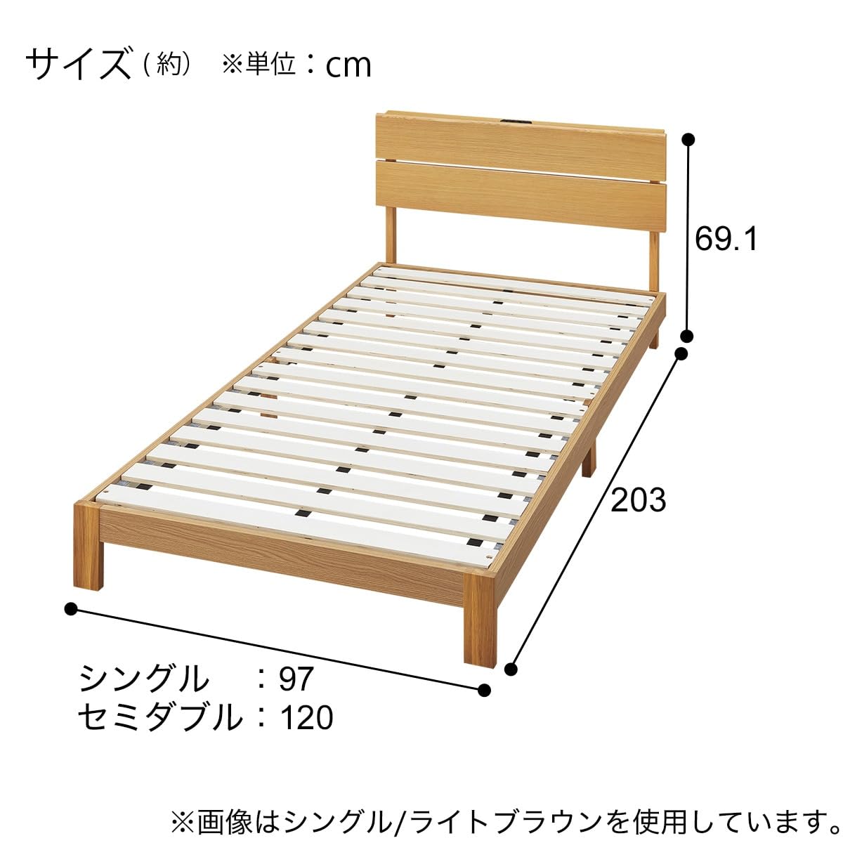 Amazon｜ニトリ(NITORI) シングルすのこベッドフレーム DM101 LBR