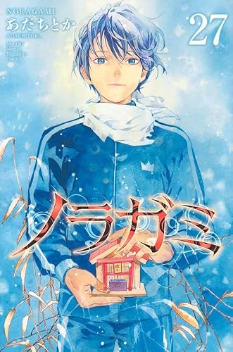 Noragami Vol. 27