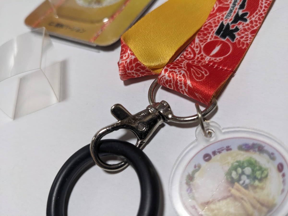 Amazon.co.jp: 天下一品祭り 2019 こってり ラーメン ネックストラップ