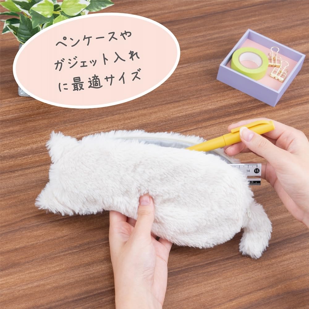 Amazon | ナカバヤシ マルチポーチ Mサイズ ねこのせ 黒ネコ NNS-MP02