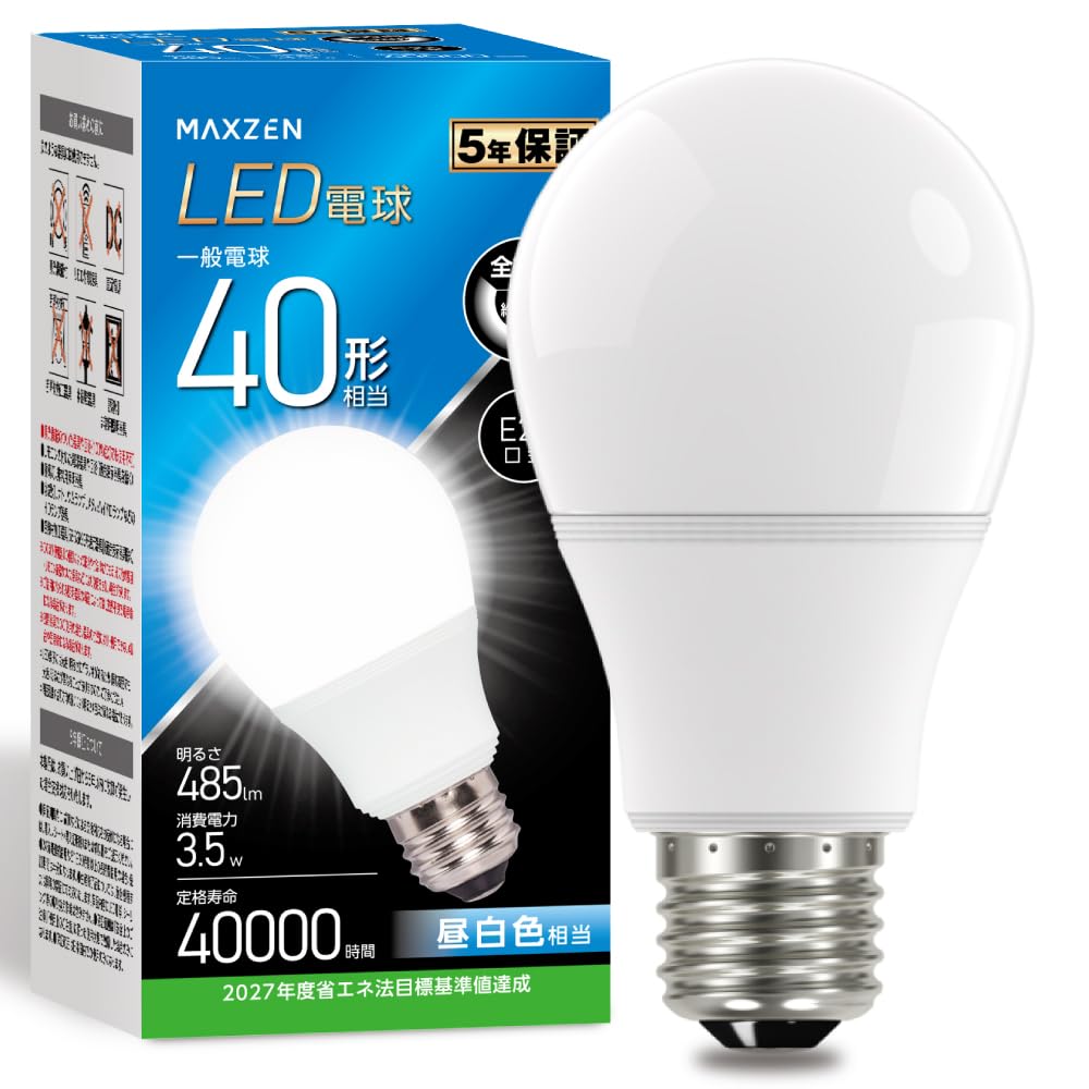 LED電球 40W型 E26 12灯セット アイリスオーヤマ LED電球 LDA4L-G/D