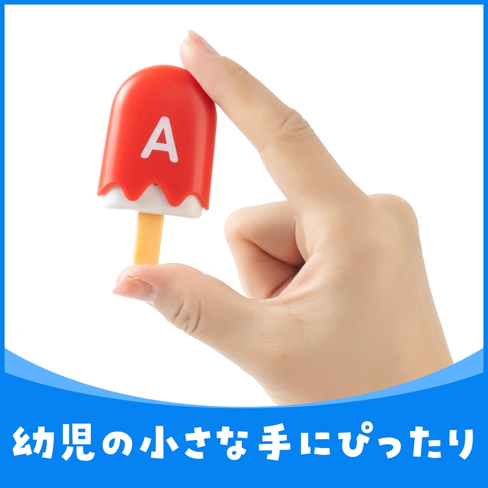 Amazon | Odoorgames ABCアイスキャンディー - アルファベット