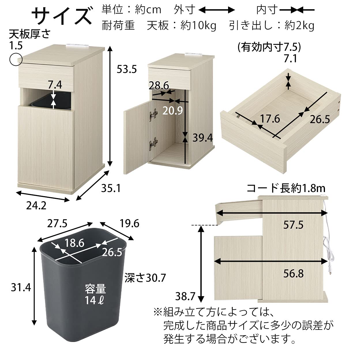 Amazon.co.jp: ぼん家具 ナイトテーブル ベッドサイドテーブル 木製  