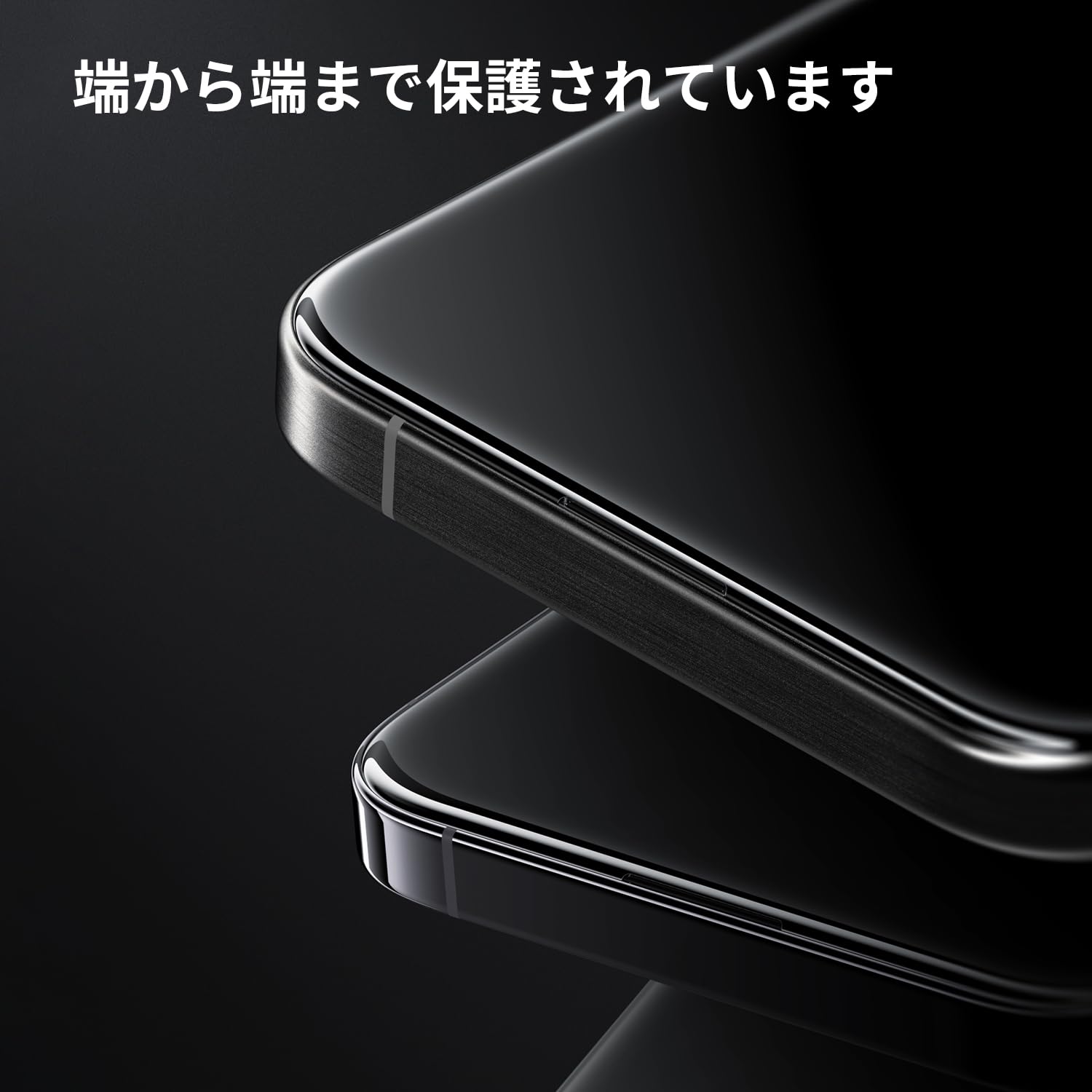 Amazon | 【光沢仕樣】Onefish iPhone 15 Pro Max用強化ガラス