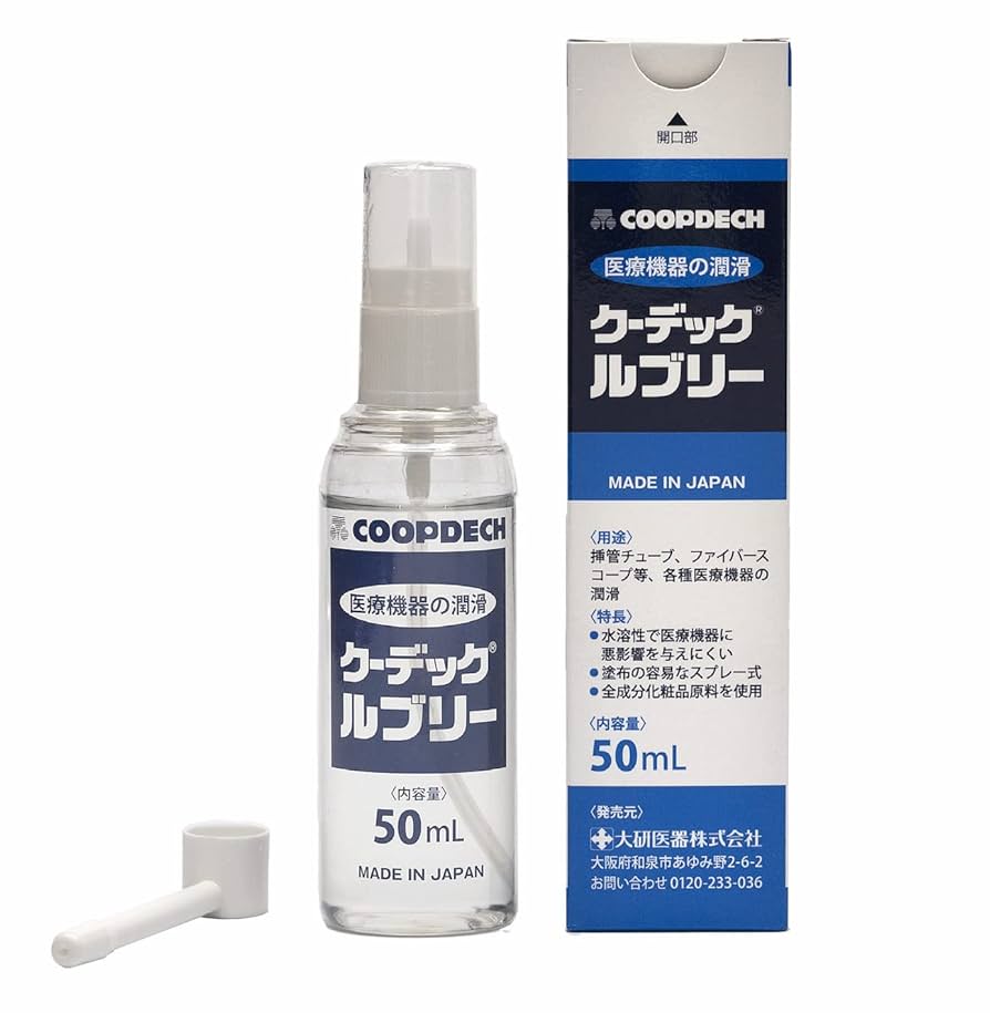 EXILE KENCHI クリーナー ゴムブレス EXILE KENCHI クリーナー ゴムブレス EXILE KENCHI クリーナー