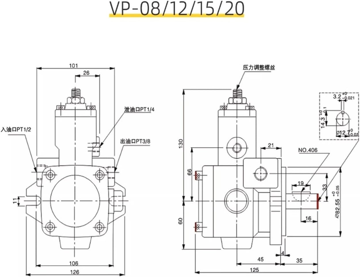 Variable Vane Pump VP-08-FA3 VP-15 20 30 40FA3 Hydraulic Oil Pump VP1-20-70(VP12/15/20 7T)