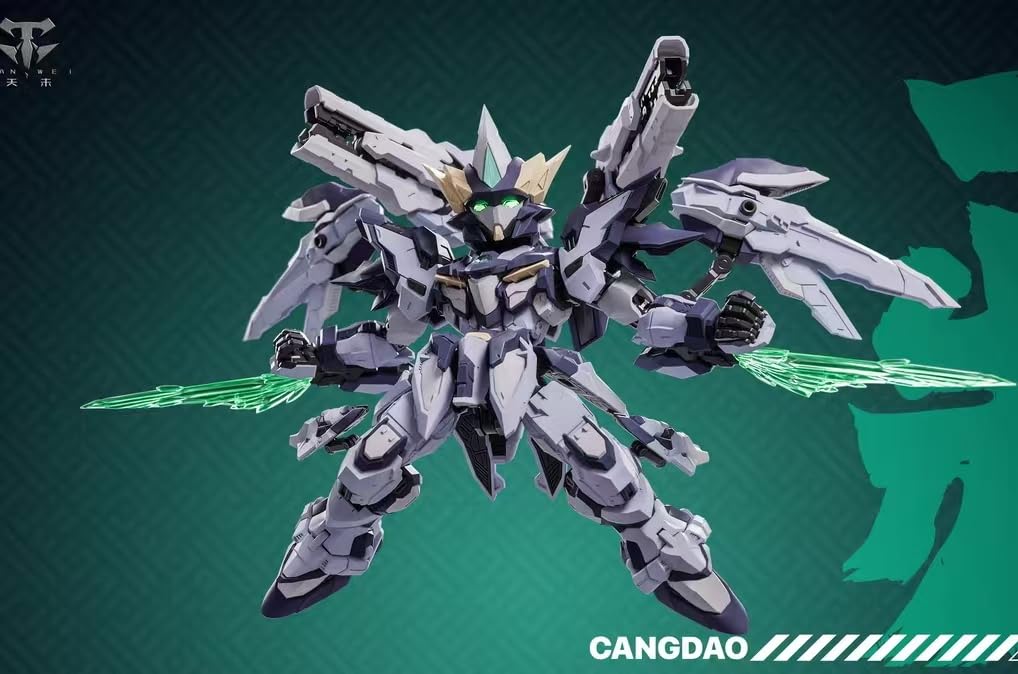 Amazon | SDスケール天未 プラモデルキット CD-TGM01 塗装済メカ 機甲