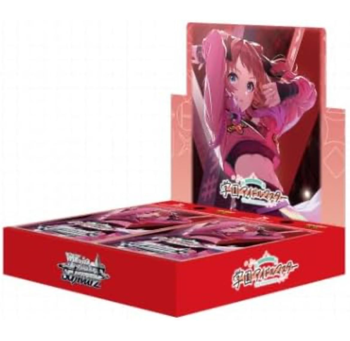 Amazon.co.jp: 【未開封1カートン】ヴァイス シュバルツ ブースター 
