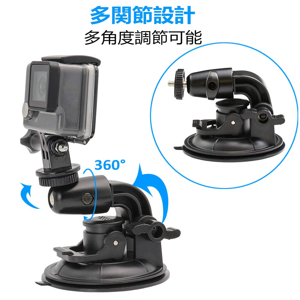 吸盤式カメラマウント Amazon | EXSHOW カメラマウント 吸盤式カーフロントガラス