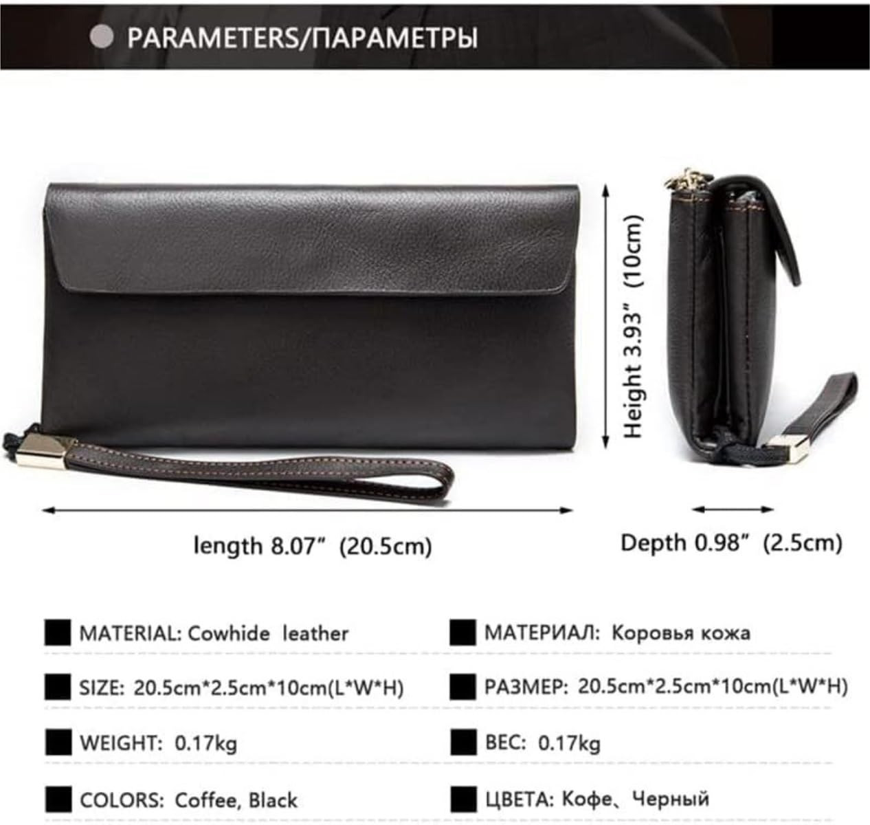 Portmonetka Portfel Skórzany Portfel Damski O Dużej Pojemności, Cienki I Długi, Kieszonkowy Etui Na Karty Na Urodziny Z Okazji Dnia Matki Akcesoria Podróżne(Coffee)