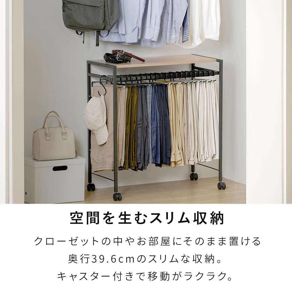 【新品】スラックスハンガー20本掛け HSH-20 ズボン収納 シワ防止 省スペ Amazon.co.jp: アイリスオーヤマ スペパ スラックスハンガー20本掛け