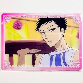 Amazon.co.jp: 桜蘭高校ホスト部 ツリービレッジ クリアカード