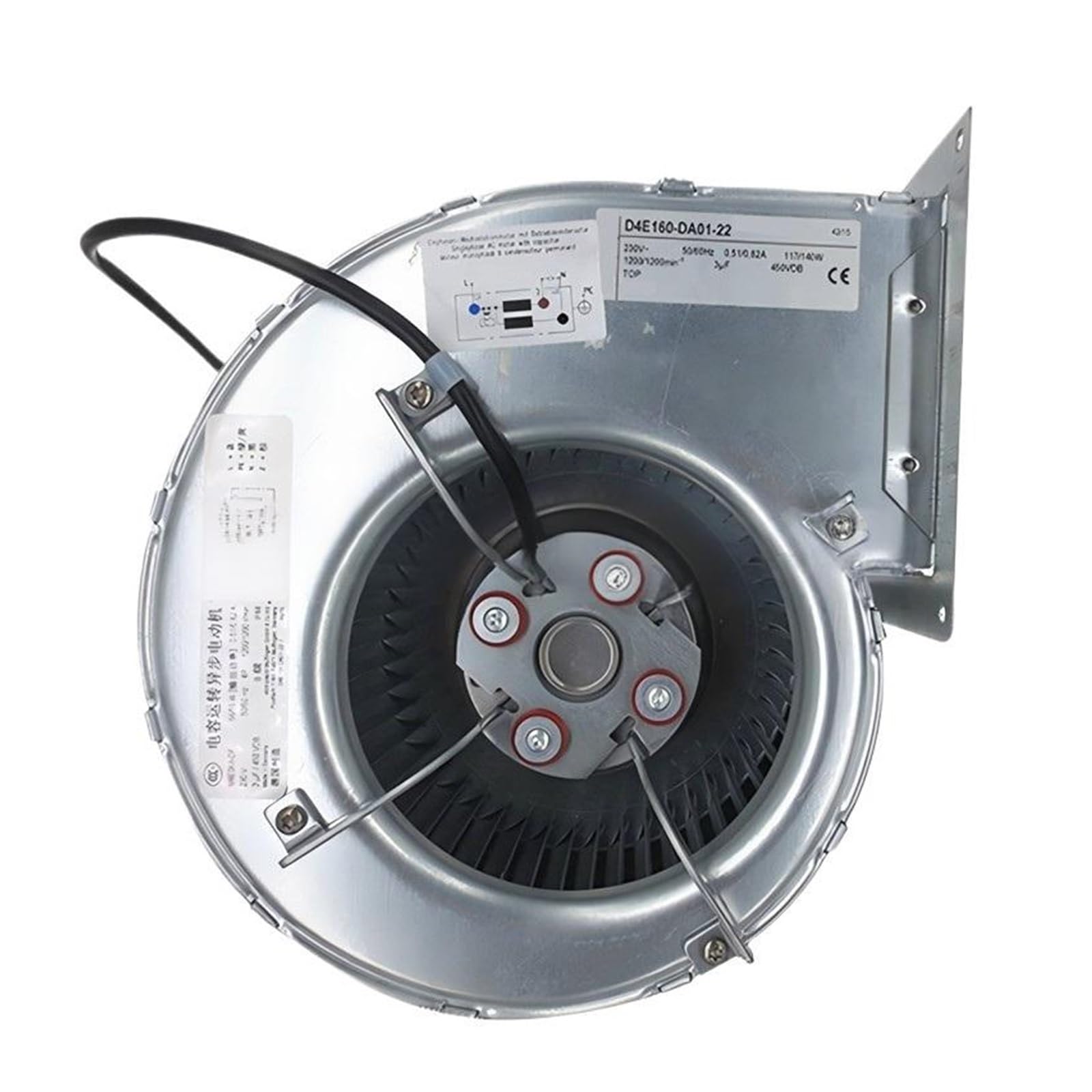 CXFCIHFT Cooling Fan D4E225-BC07-22 D4E225-BC15-38 D4E225-CC01-02 D4E225-CC01-19 D4E225-CC01-20 D4E225-CC01-21(D4E225-BC15-38)