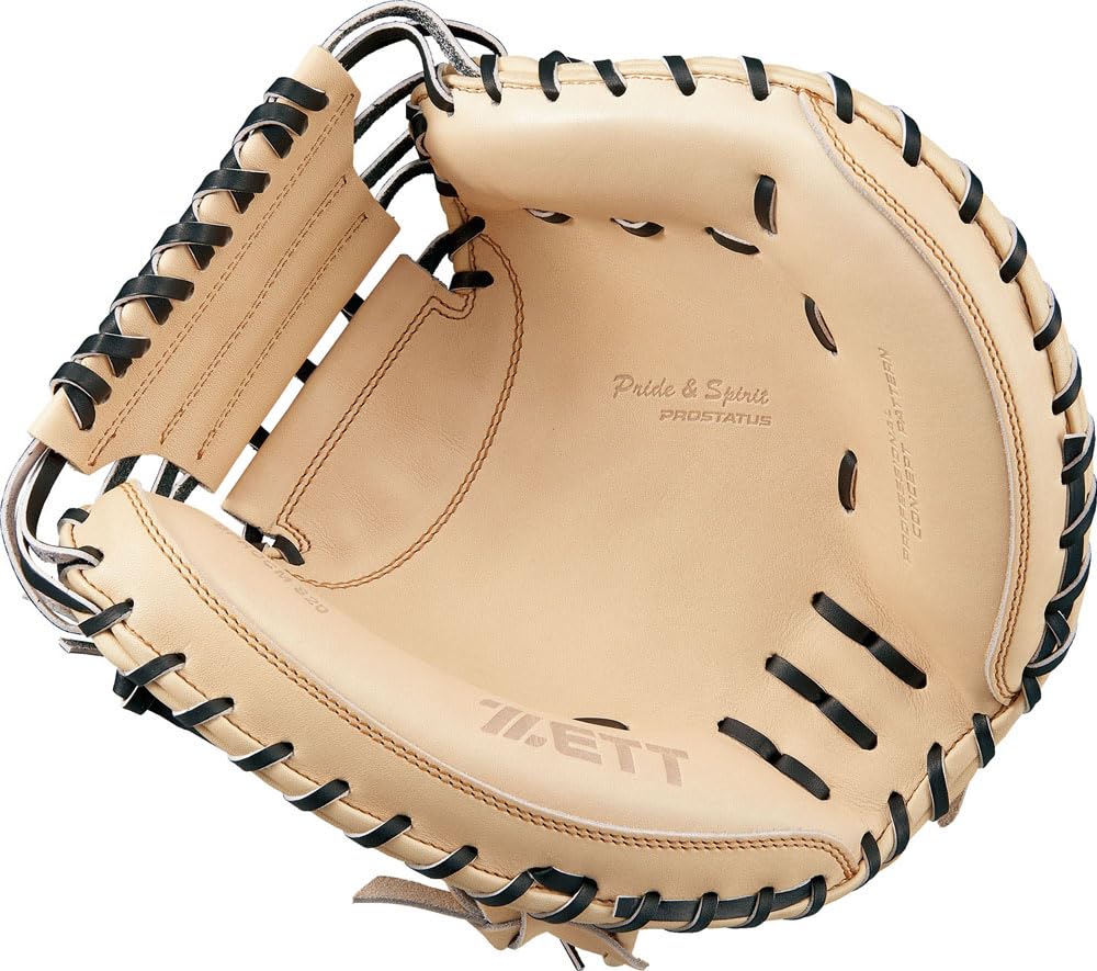 Amazon | ゼット(ZETT) 硬式野球 キャッチャーミット プロステイタス
