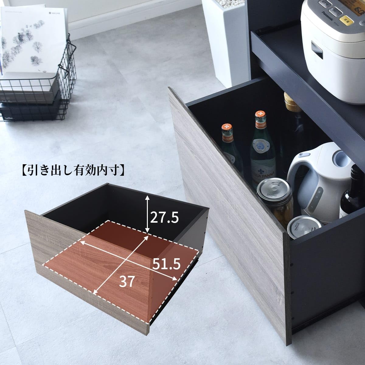 Amazon｜DORIS 食器棚 キッチンボード レンジ台 キッチン収納 収納棚