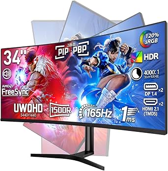 Amazon.co.jp: 【発売セール】cocopar モニター 34インチ UWQHD 曲面