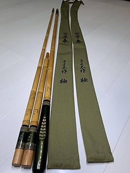 Amazon.co.jp: 竿春きよ志作 極 竿掛け 玉の柄セット : ホーム