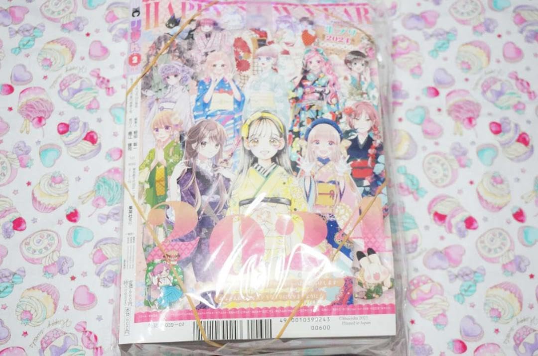 ⚫　りぼん 少女漫画　25冊まとめ売り ⚫りぼん 少女漫画25冊まとめ売り