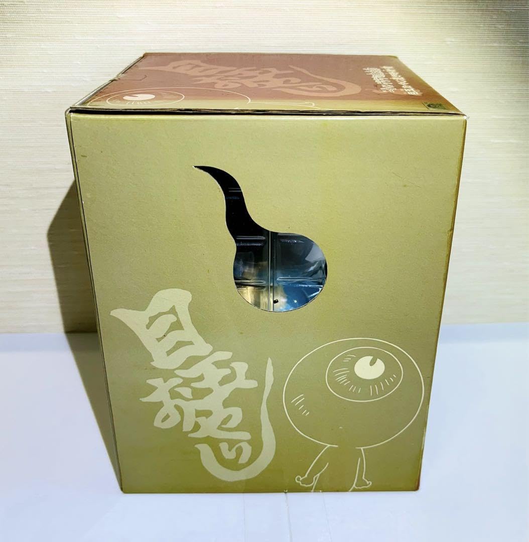 Amazon.co.jp: ゲゲゲの鬼太郎 目玉 おやじ置き時計 フィギュア
