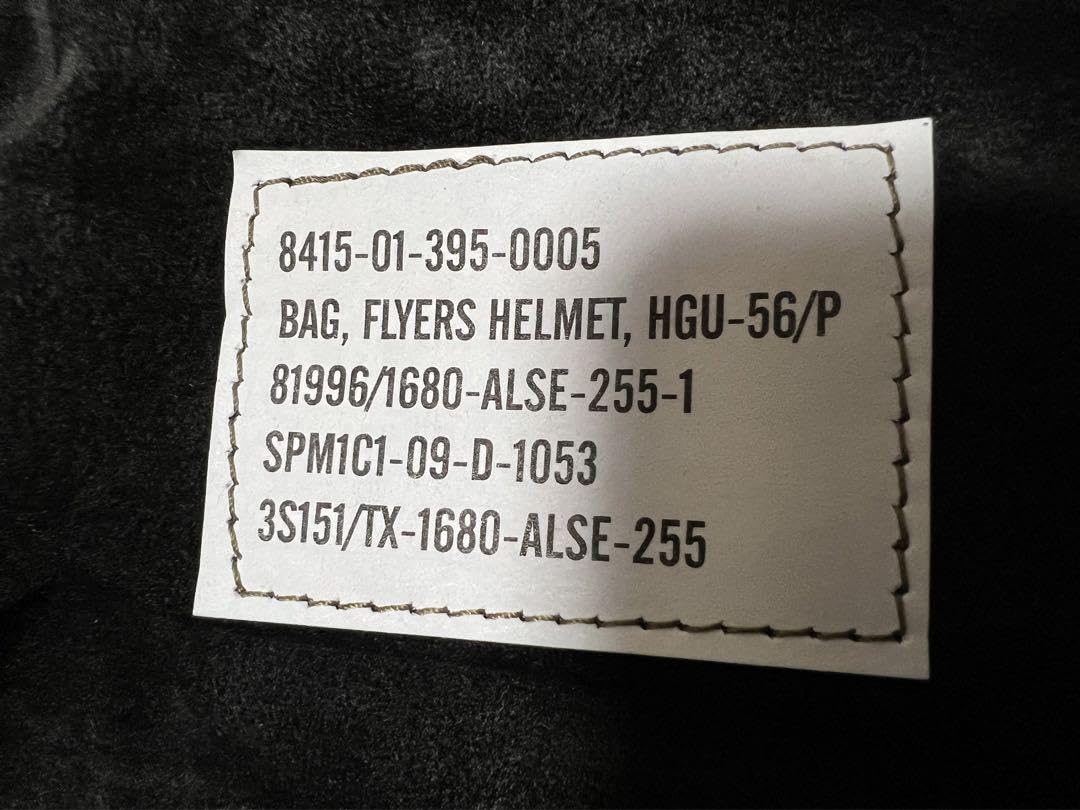 Amazon.co.jp: 米軍 実物 HGU-56p ヘルメットバッグ 放出品 : おもちゃ 