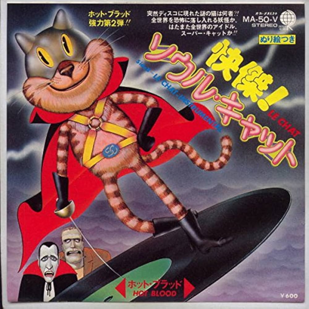 ソウル系当時の日本盤ジャケ付き7インチレコード　３枚セット　ロネッツフリーソウル Free Soul30周年を記念して7インチ・シリーズが登場！|ダンス